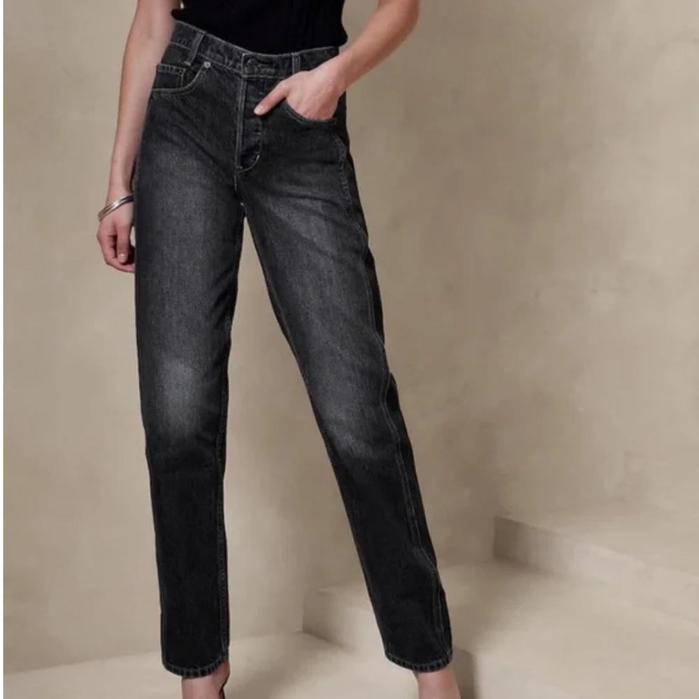 The Ranger Jean
